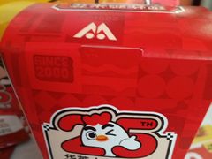 -华莱士·全鸡汉堡(北京枣园店)