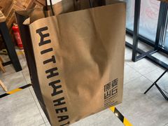 -原麦山丘(新中关店)
