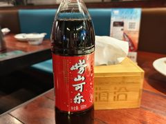 -前海沿·青岛菜(五四广场永旺店)