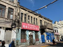 -滨州铁路桥