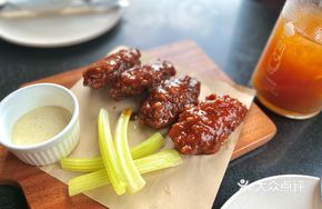 Mexican Spicy Chicken Wings