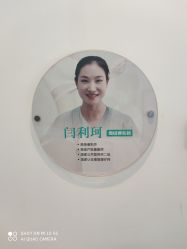 -芊尔美依产后修复中心(朝阳大悦城店)