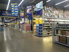 -麦德龙(郑东店)