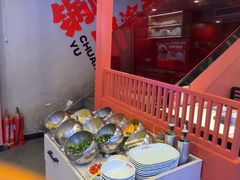 -何师傅美蛙鱼头(汉街店)
