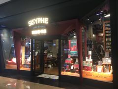门面-奈雪的茶(金华永盛店)