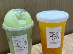 -卡旺卡(马鞍山金鹰店)