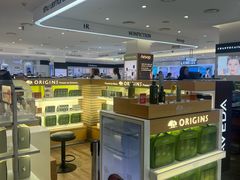 -新罗免税店