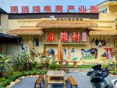 -飞来湖湿地公园