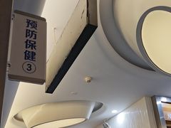 -圣呗口腔·舒适化种植牙·矫正中心(广州总院)