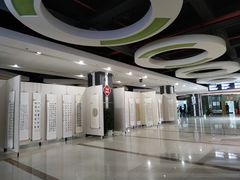 -苏州青少年科技馆