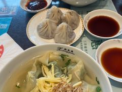 -熙盛源(凤凰街店)