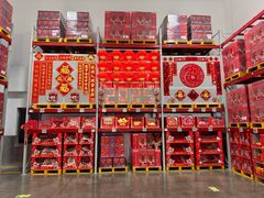 -山姆会员商店(上海浦东店)