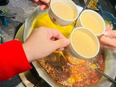 -湊湊火锅·茶憩(打浦桥日月光店)