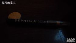 -丝芙兰Sephora