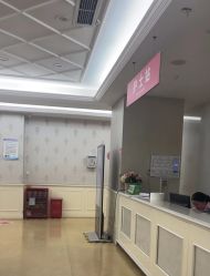 -重庆五洲妇儿医院·妇幼保健