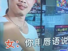 -温莎KTV(珠江路店)