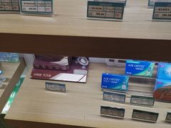 -茂昌眼镜(南京东路店)