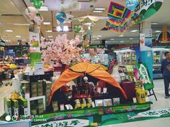 -世纪联华超市(凤起店)