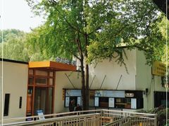 -食膳公园包子铺(烈士公园店)