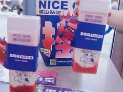 -万达广场(巴南店)