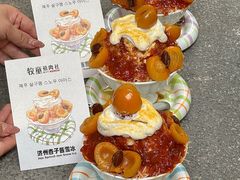-牧童禧肉社·韩国炭火烤肉店(中粮祥云小镇店)