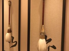 -浙江安吉JW万豪酒店·万豪中餐厅