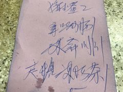 -沙溪兄茶餐厅