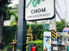 -Chom Cafe and Restaurant