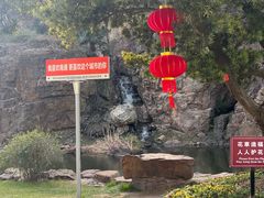 -狼山风景名胜区