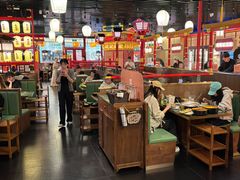 -牛New寿喜烧(中山公园龙之梦店)