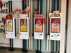 -麦当劳(南京宁海路店)