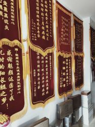 -魅颜达中日韩美容养生会所