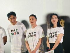 -英皇电影城(英皇集团中心IMAX店)