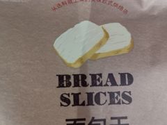 -多乐之日(华贸天地店)