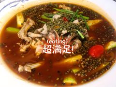 花椒馋嘴蛙-渝乡人家(和平里店)