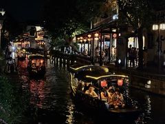 -浔蹄(南浔总店)