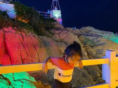 -北戴河碧螺塔海上酒吧公园