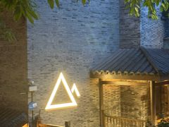 -重庆十八梯传统风貌区