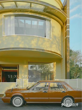 杭州看展｜秒入南法小镇与中古家具的约会