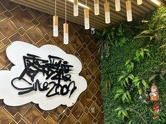 -零下舞度·街舞连锁机构(直沽校区)