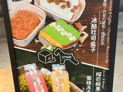 -石头先生的烤炉(济南领秀城贵和店)