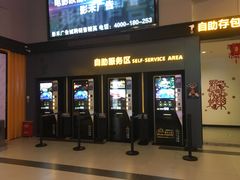 -万达影城(唐山爱琴海XLAND店)