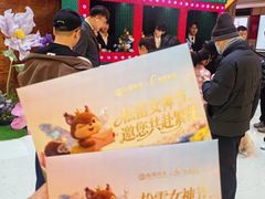-松雷商业(南岗店)