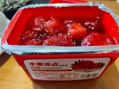 -果松木炭酸菜铜火锅·外婆参鸡汤