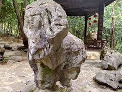 -玉女潭景区