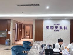 -厦门美莱整形美容医院
