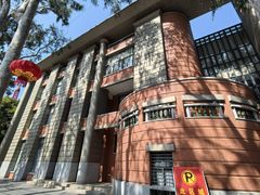 -厦门大学(思明校区)