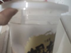 -古茗(安宁金牛街店)