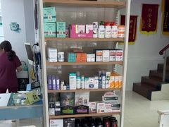 -瑞鹏·疫苗·绝育·宠物医院(金沙洲店)
