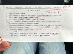 -爱贝口腔·牙周诊疗·种植修复中心